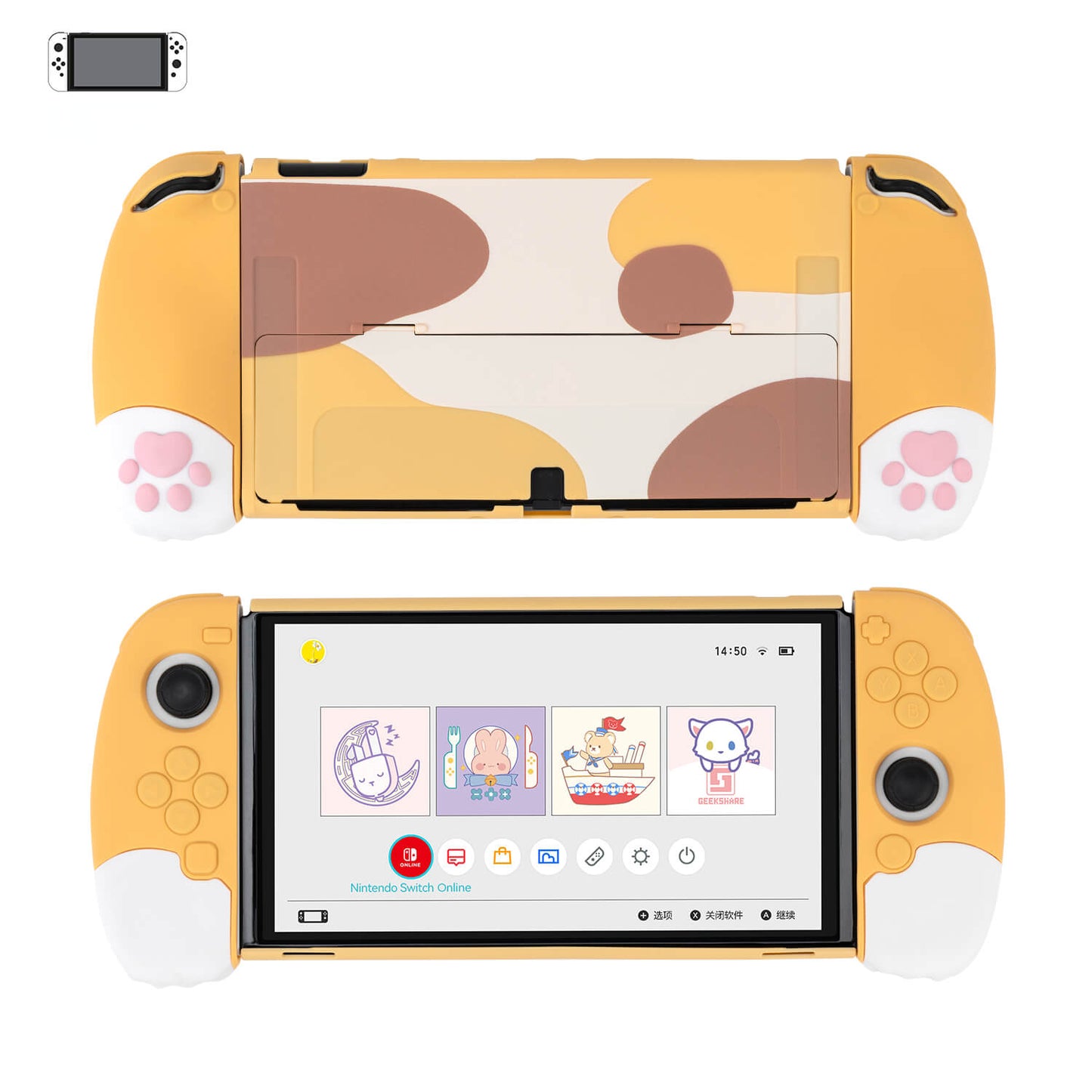 Nintendo Switch Protective CaseGameNEW TOWN BAZAAR