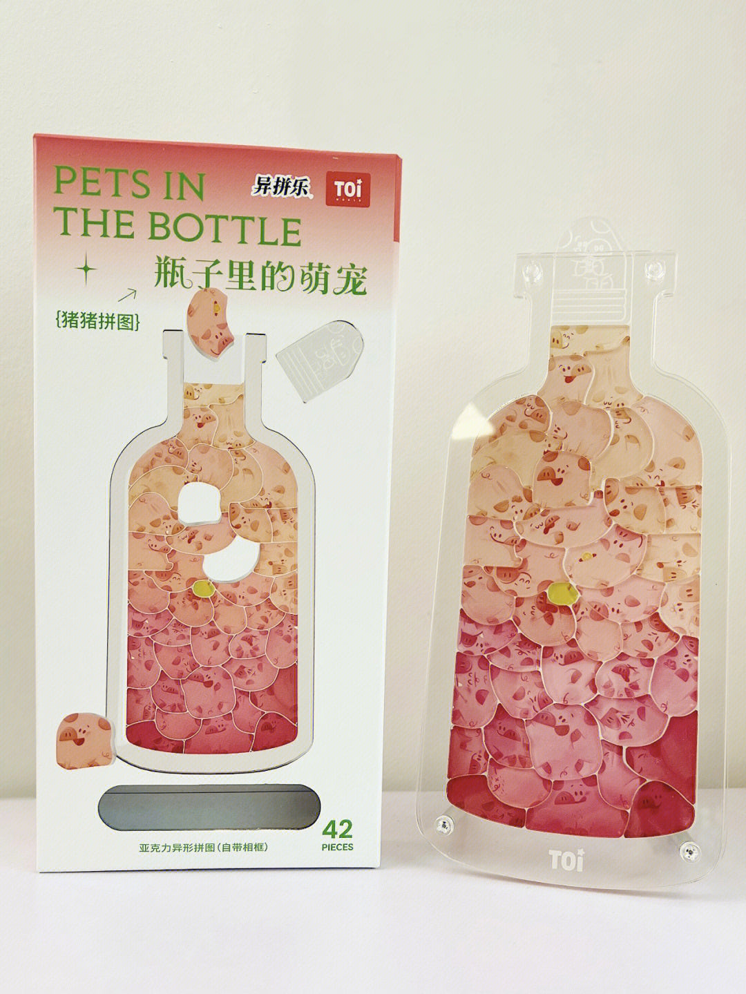 Pets in the Bottle