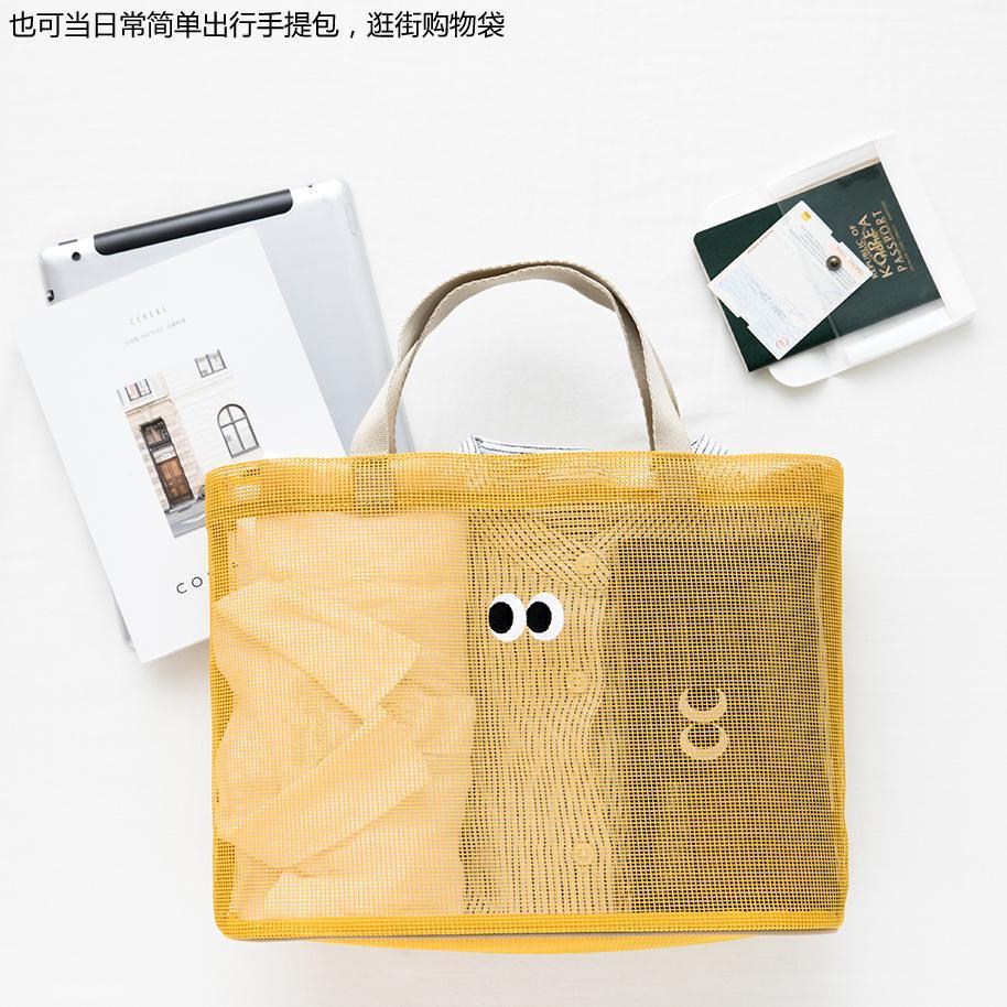 Mesh Capacity Single Shoulder BagGIFT HERNEW TOWN BAZAAR