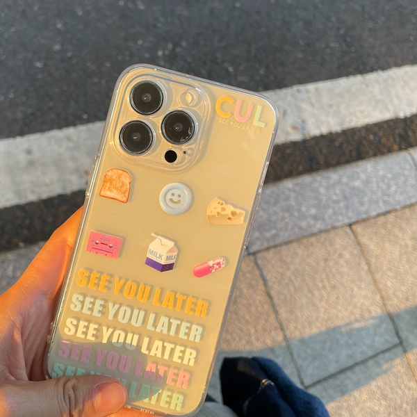 See You Later Phone Case Earphone CaseNEW TOWN BAZAAR