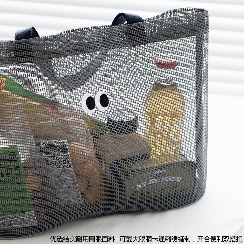 Mesh Capacity Single Shoulder BagGIFT HERNEW TOWN BAZAAR